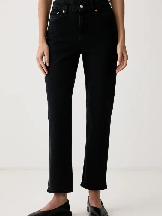Zdjęcie produktu Levi's jeansy slim fit damskie RIBCAGE SLIM czarny