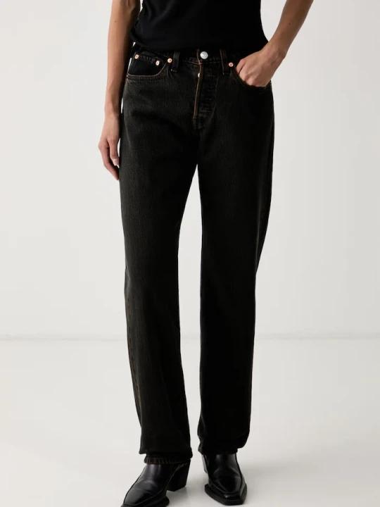 Zdjęcie produktu Levi's jeansy straight damskie 501 CURVE brązowy
