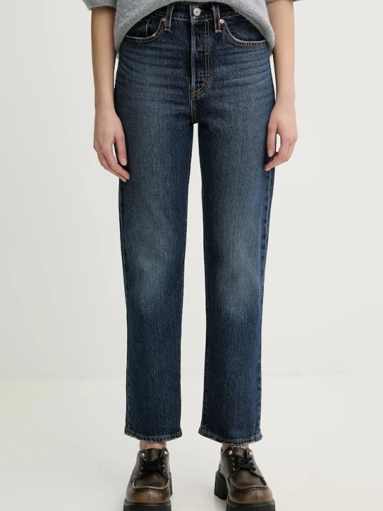 Zdjęcie produktu Levi's jeansy WEDGIE STRAIGHT granatowy