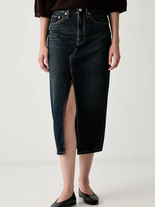 Zdjęcie produktu Levi's spódnica jeansowa DECON SLIT MIDI granatowy