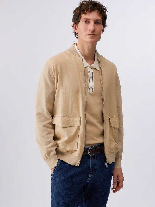 Zdjęcie produktu Liu Jo Cardigan With Zip And Pockets beżowy