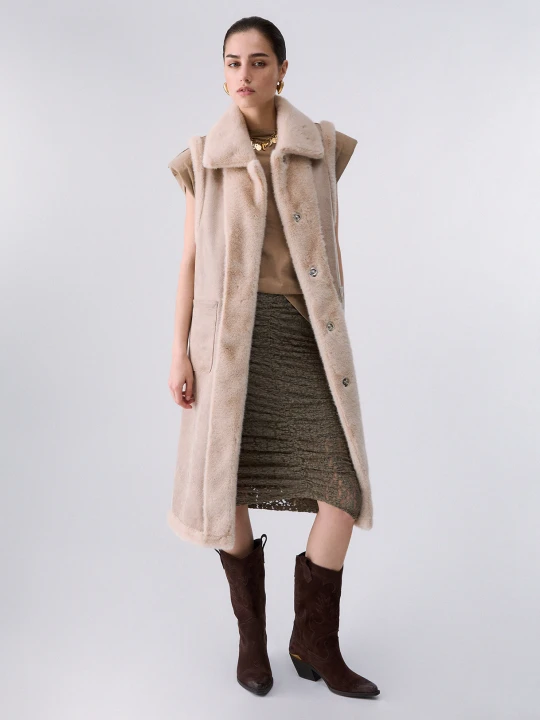 Zdjęcie produktu Liu Jo Faux Shearling Vest Butter