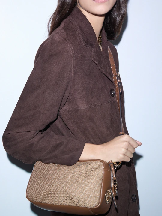 Zdjęcie produktu Liu Jo Medium Jacquard Crossbody Bag beżowy