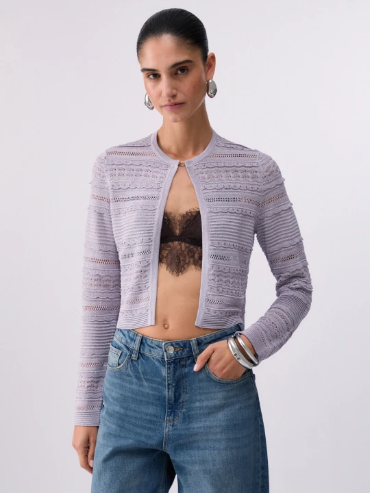 Zdjęcie produktu Liu Jo Openwork Cardigan szary