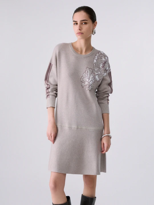 Zdjęcie produktu Liu Jo Short Jacquard Knit Dress beżowy