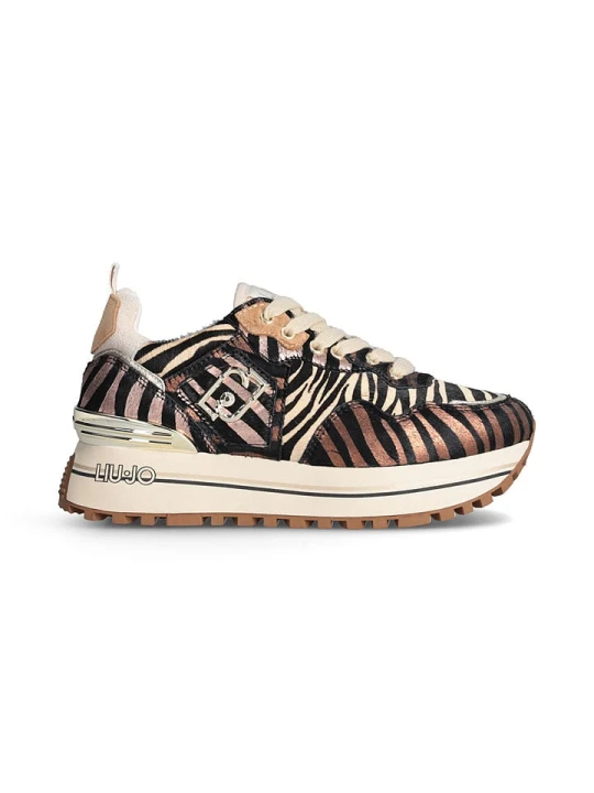 Zdjęcie produktu Liu Jo Skórzane sneakersy w kolorze beżowo-brązowym rozmiar: 38