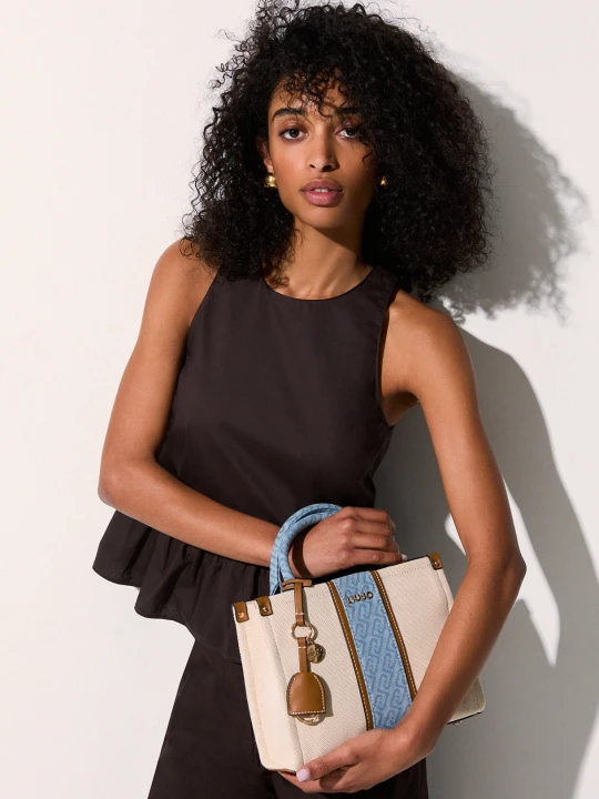 Zdjęcie produktu Liu Jo Small Jacquard Bag Light Beige