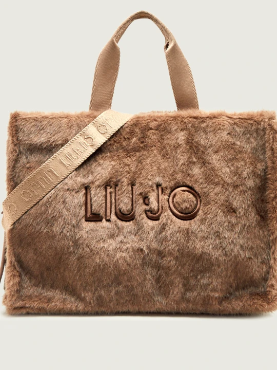 Zdjęcie produktu Liu Jo Sport Shopperka beżowy