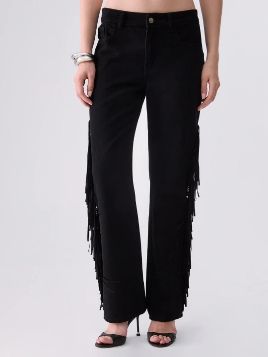 Zdjęcie produktu Liu Jo Straight Jeans With Fringes