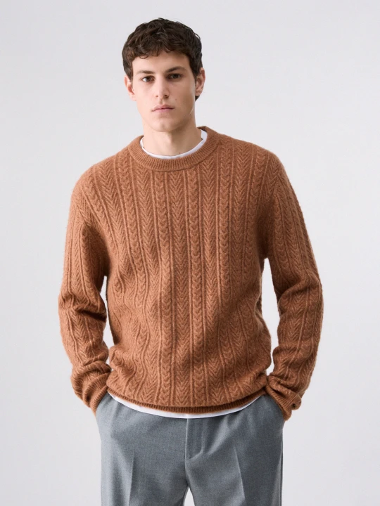 Zdjęcie produktu Liu Jo Knit In Wool And Alpaca beżowy