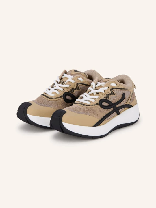 Zdjęcie produktu Loewe Sneakersy Pogo beige
