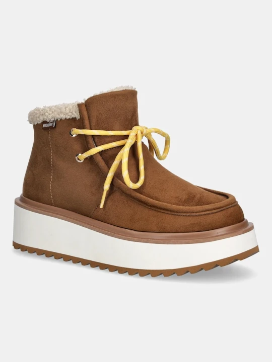 Zdjęcie produktu Love Moschino botki brązowy