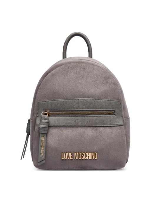 Zdjęcie produktu LOVE MOSCHINO Plecak JC4093PP1PLD101A Beżowy