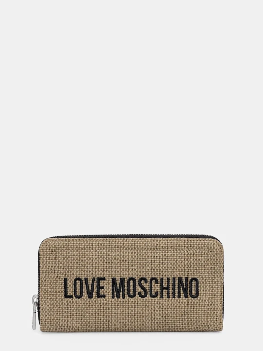 Zdjęcie produktu Love Moschino portfel damski beżowy