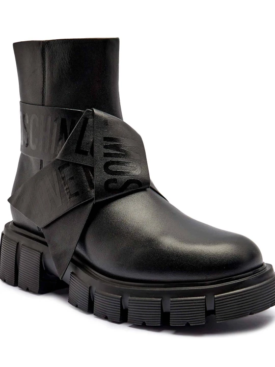 Zdjęcie produktu Love Moschino Skórzane botki na platformie czarny