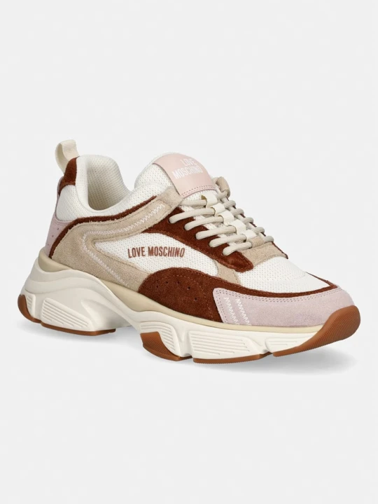 Zdjęcie produktu Love Moschino sneakersy damskie beżowy