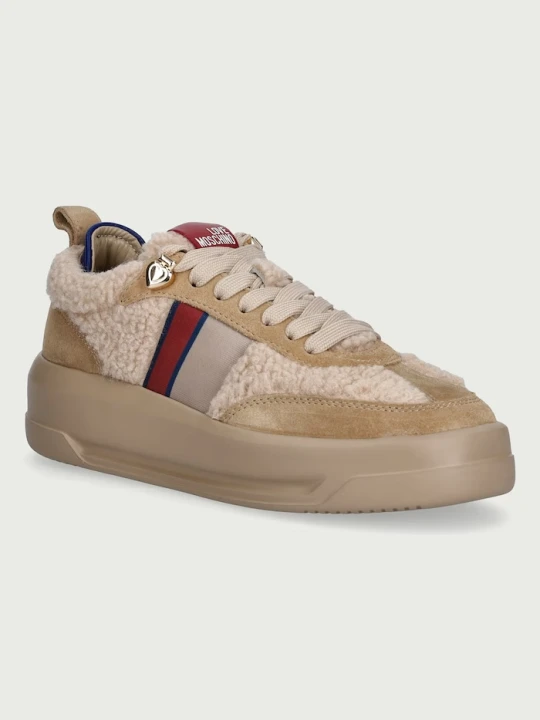 Zdjęcie produktu Love Moschino sneakersy damskie beżowy