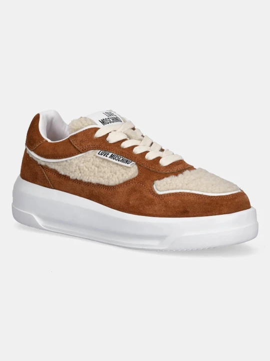 Zdjęcie produktu Love Moschino sneakersy brązowy
