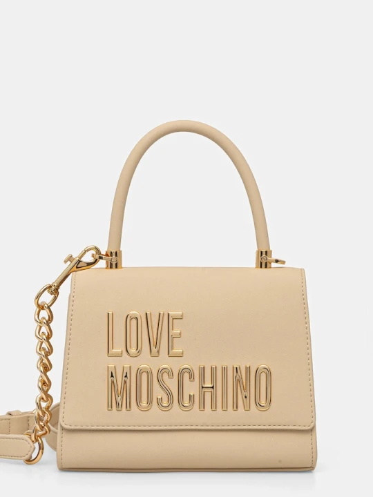 Zdjęcie produktu Love Moschino torebka beżowy