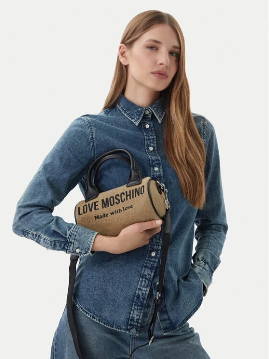 Zdjęcie produktu LOVE MOSCHINO Torebka JC4231PP0OKB190A Beżowy