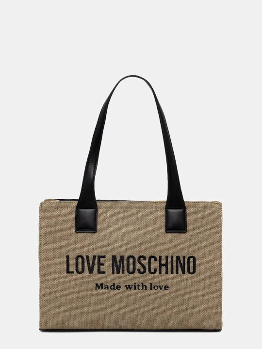 Zdjęcie produktu Love Moschino torebka shopper damska beżowy