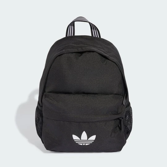 Zdjęcie produktu MAŁY PLECAK Adidas czarny