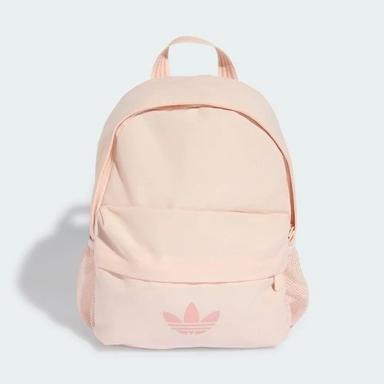 Zdjęcie produktu MAŁY PLECAK Adidas Wonder Quartz