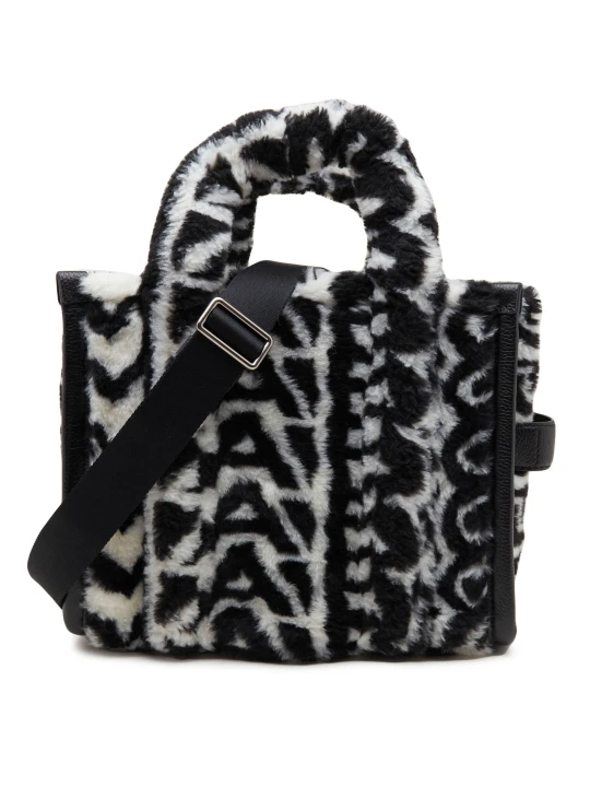 Zdjęcie produktu Marc Jacobs Kuferek czarny