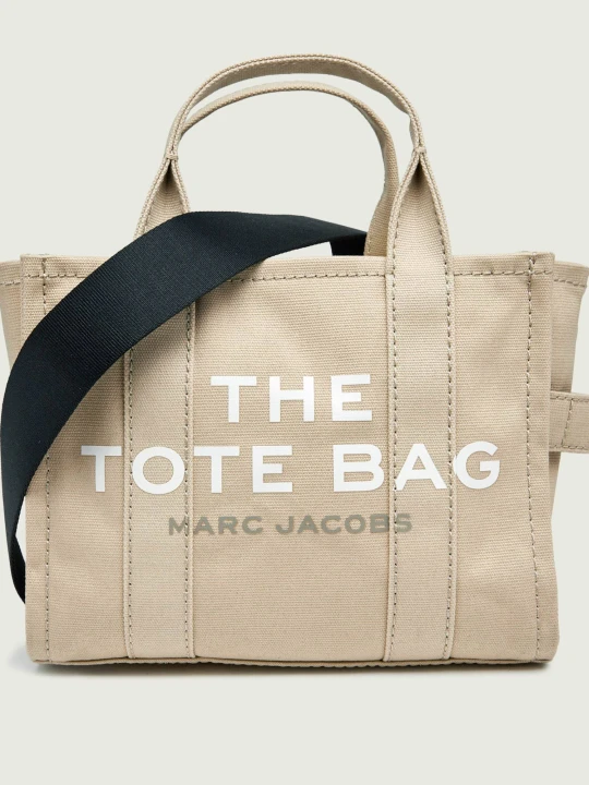 Zdjęcie produktu Marc Jacobs Kuferek THE SMALL TOTE beżowy