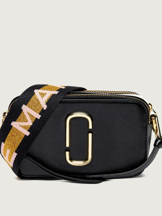 Zdjęcie produktu Marc Jacobs Listonoszka The Colorblock Chain Snapshot