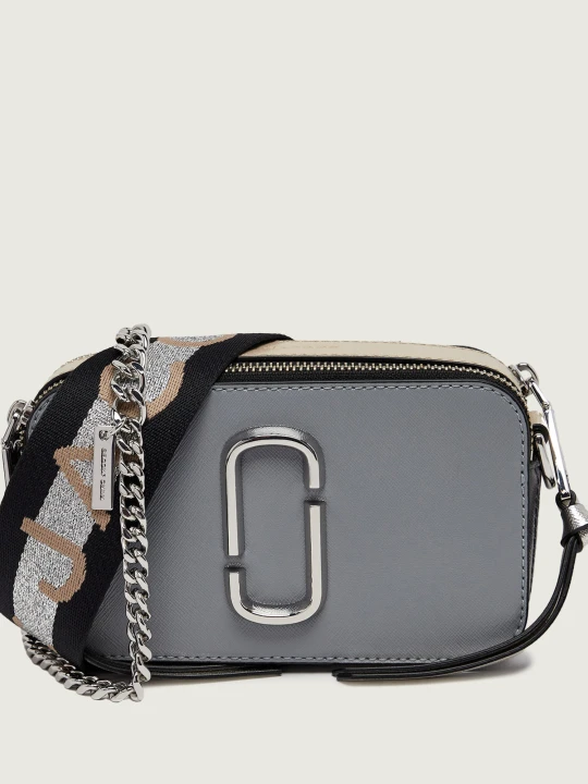 Zdjęcie produktu Marc Jacobs Listonoszka The Colorblock Chain Snapshot szary