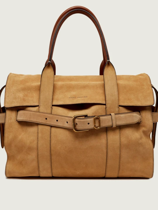 Zdjęcie produktu Marc Jacobs Shopperka Dakota | zamsz | z dodatkiem skóry beżowy