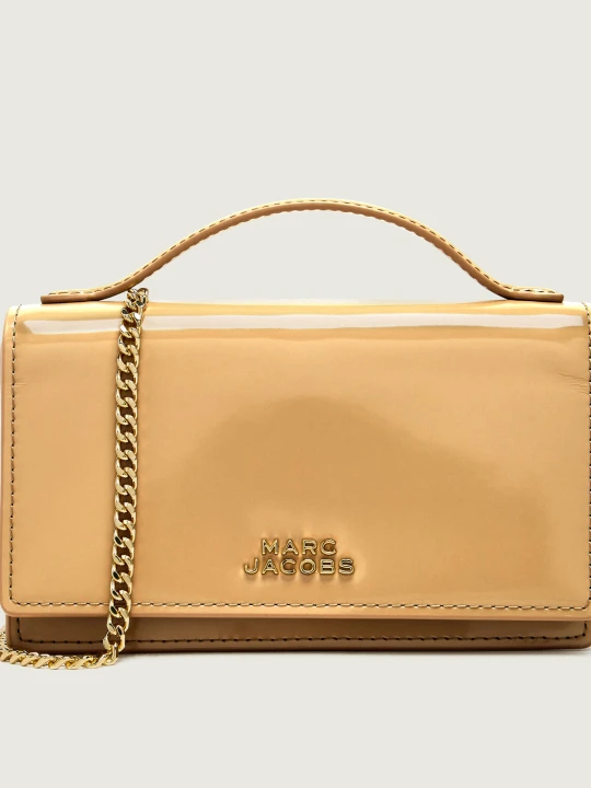 Zdjęcie produktu Marc Jacobs Skórzana torebka na ramię The Glam Mirror Mini Bag beżowy