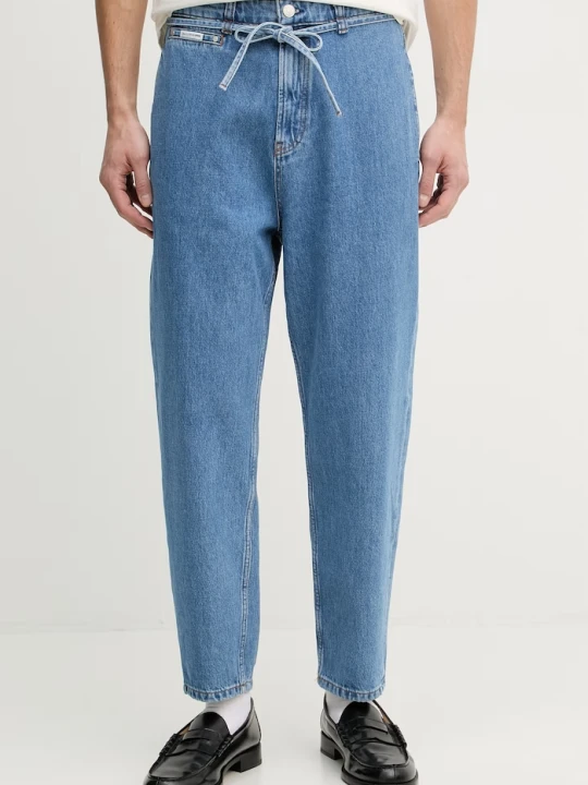 Zdjęcie produktu Marc O'Polo jeansy relaxed fit męskie niebieski