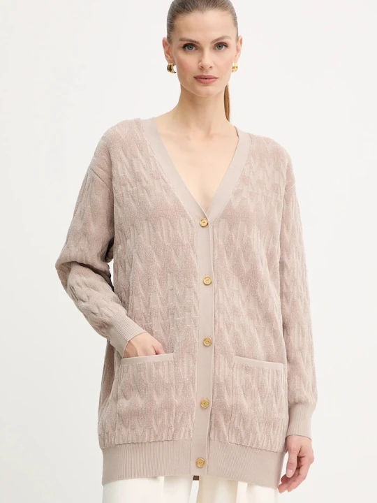 Zdjęcie produktu Marciano by Guess kardigan ADELE beżowy