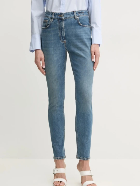 Zdjęcie produktu Marella jeansy SKINNY niebieski