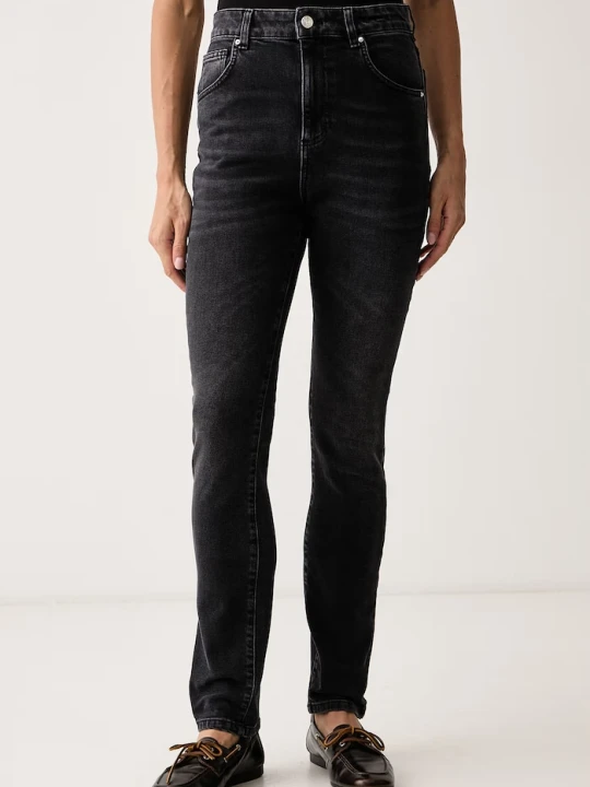 Zdjęcie produktu Marella jeansy slim fit damskie MLSHSLIM czarny
