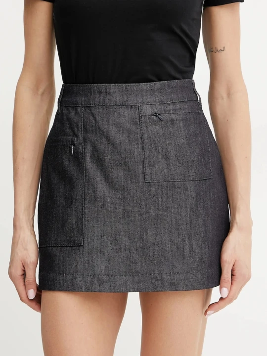 Zdjęcie produktu MAX&Co. spódnica jeansowa granatowy
