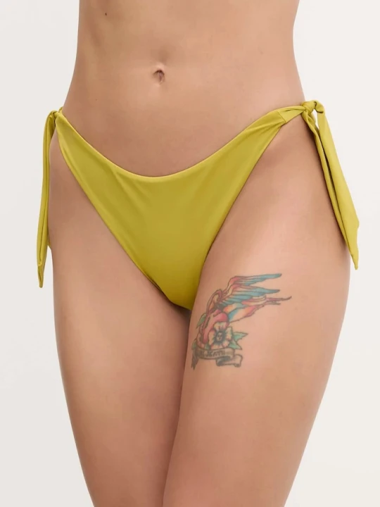 Zdjęcie produktu Max Mara Beachwear figi kąpielowe zielony