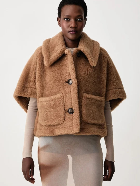 Zdjęcie produktu Max Mara krótka kurtka damska z wełną