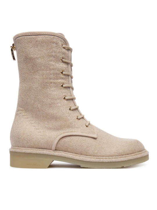 Zdjęcie produktu Max Mara Trzewiki Bakerzip 2524796092600 Beżowy