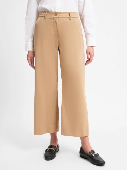Zdjęcie produktu Weekend Max Mara spodnie materiałowe - Urial Kobiety Bawełna beżowy