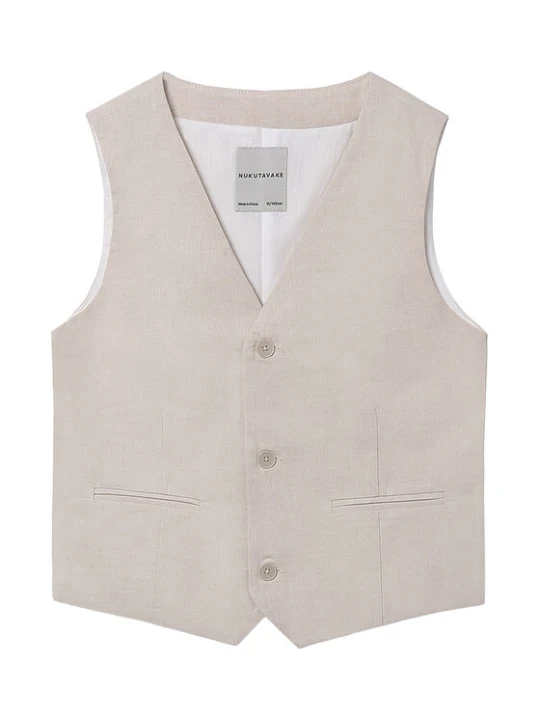 Zdjęcie produktu Mayoral Kamizelka 6357 Beżowy Regular Fit