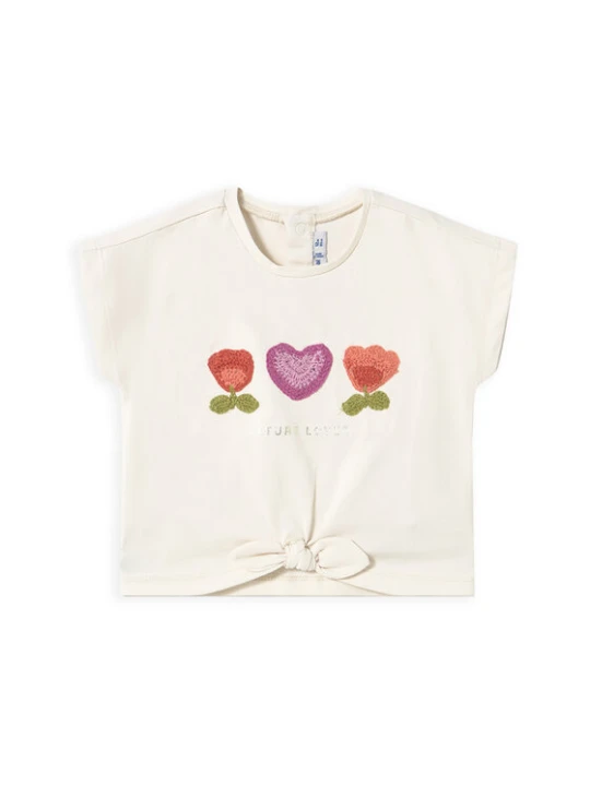 Zdjęcie produktu Mayoral T-Shirt 1046 Beżowy Regular Fit