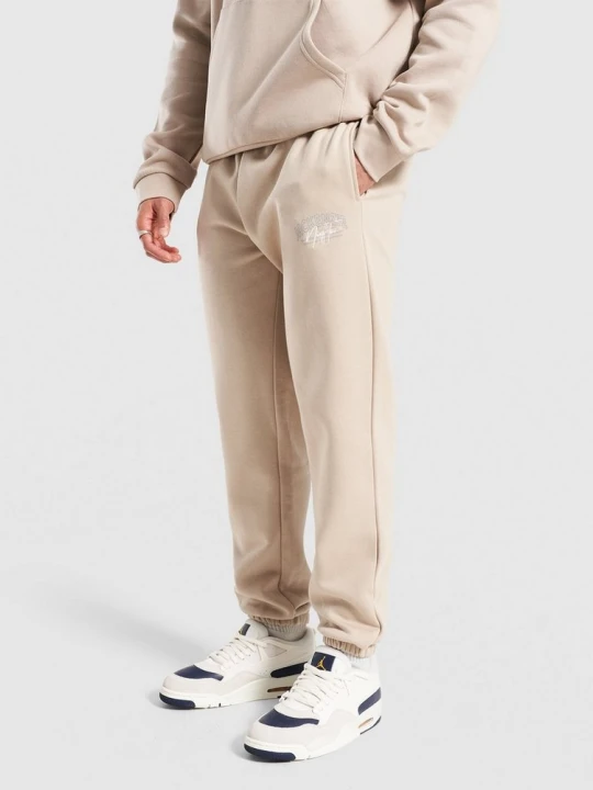 Zdjęcie produktu Mckenzie Spodnie Fleece Script beżowy