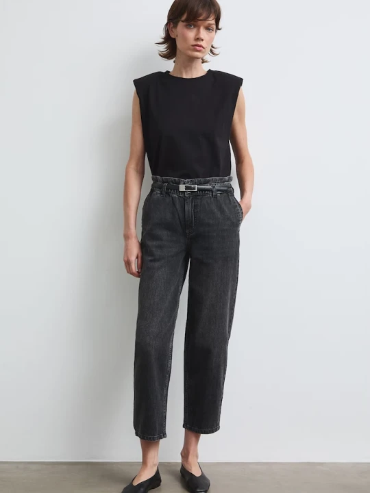 Zdjęcie produktu Medicine jeansy slouchy damskie czarny