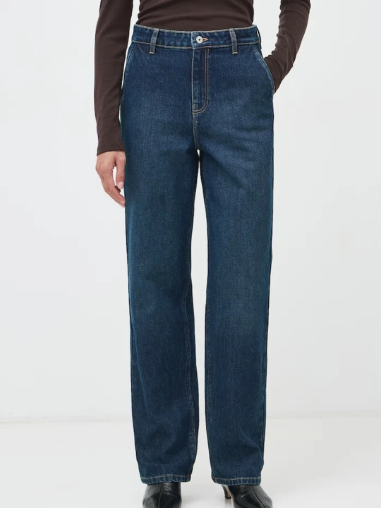 Zdjęcie produktu Medicine jeansy wide leg damskie granatowy