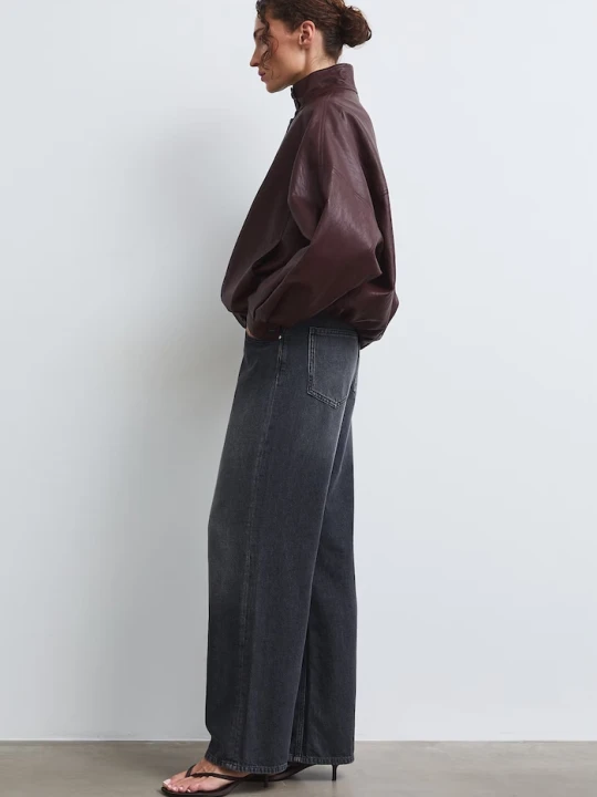 Zdjęcie produktu Medicine jeansy wide leg damskie szary