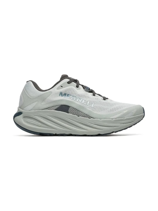Zdjęcie produktu Merrell sneakersy treningowe męskie PROMORPH szary
