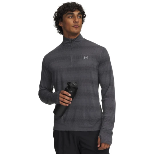 Zdjęcie produktu Męska bluza do biegania Under Armour UA Velociti 1 / 4 Zip - szara